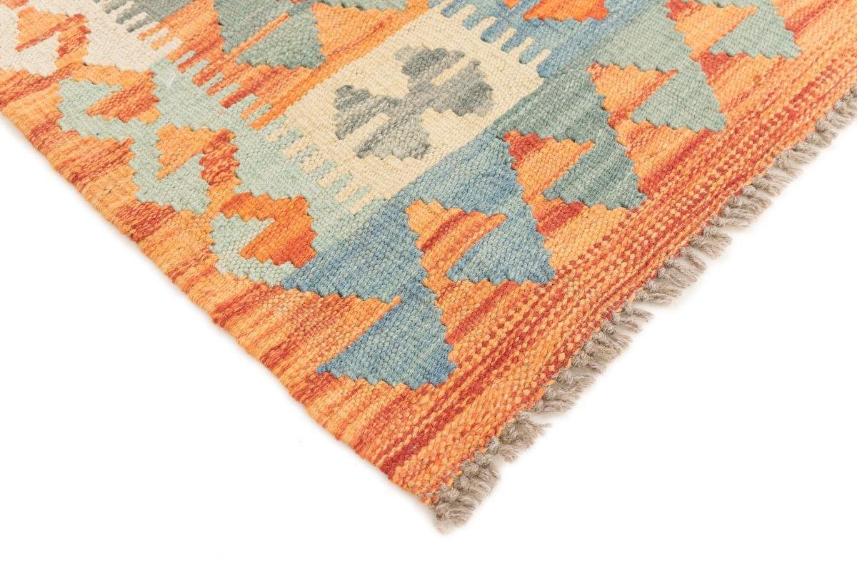 Orientteppich Kelim Afghan 108x148 Handgewebter Nain Höhe: Trading, mm 3 rechteckig, Orientteppich