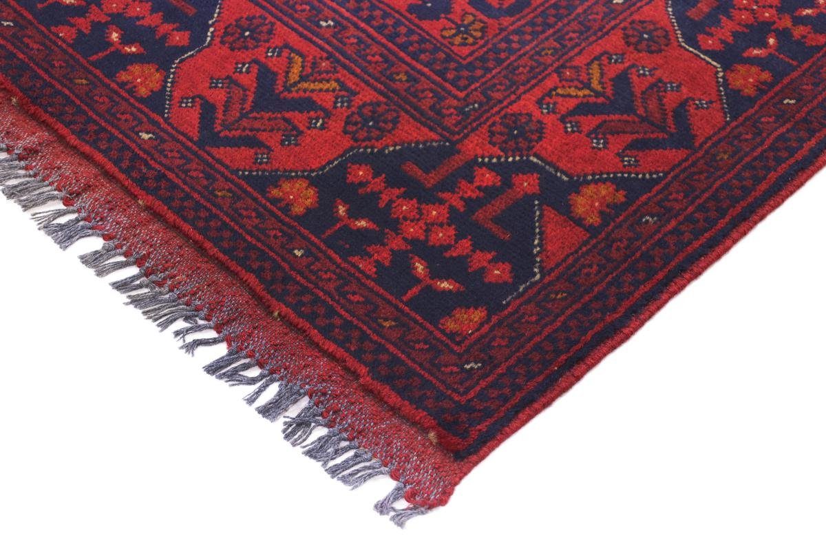 Orientteppich Khal Mohammadi 97x147 Handgeknüpfter rechteckig, Trading, 6 Nain mm Orientteppich, Höhe
