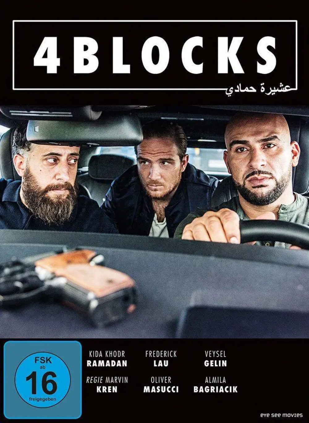 DVD 4 Blocks - Staffel 1 - DVD - NEU