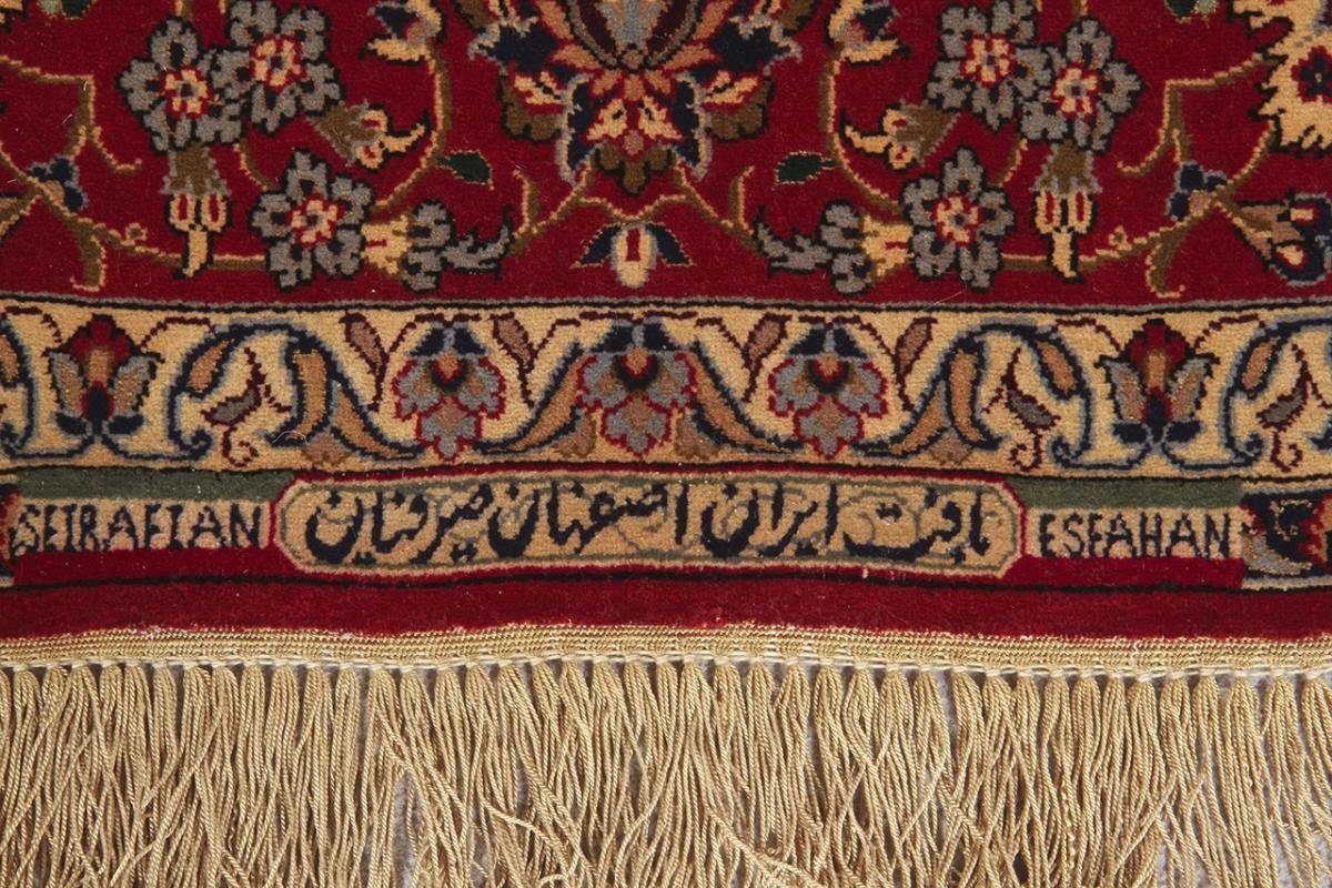Handgeknüpfter, Orientteppich Nain rechteckig, Höhe: 159x255 mm Seyrafian Trading, Seidenkette 6 Signiert Isfahan
