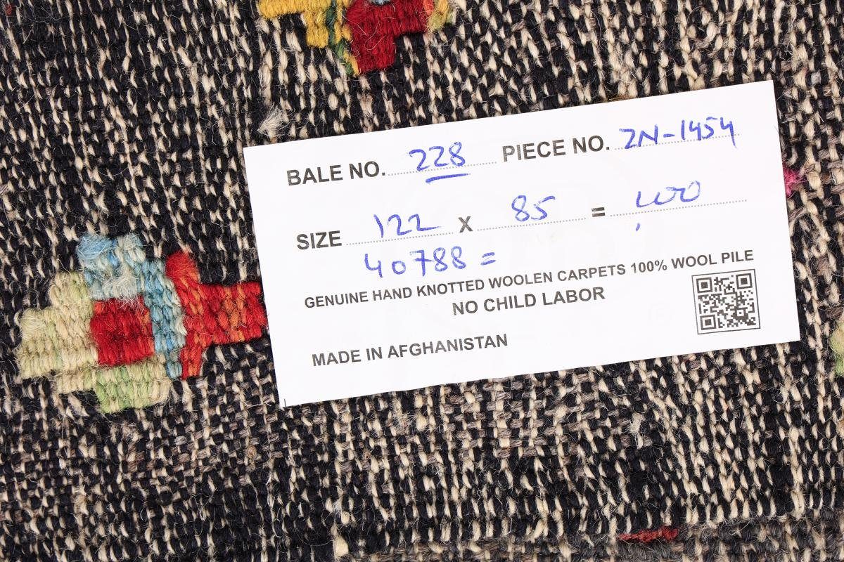 Kelim Nain rechteckig, Afghan Orientteppich 3 Heritage 85x122 mm Trading, Höhe: Moderner Orientteppich, Handgewebter