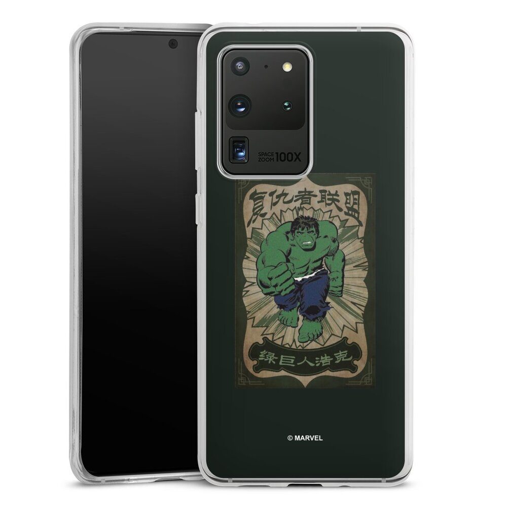 DeinDesign Handyhülle Marvel Hulk Offizielles Lizenzprodukt The Incredible Hulk, Samsung Galaxy S20 Ultra 5G Silikon Hülle Bumper Case Smartphone Cover