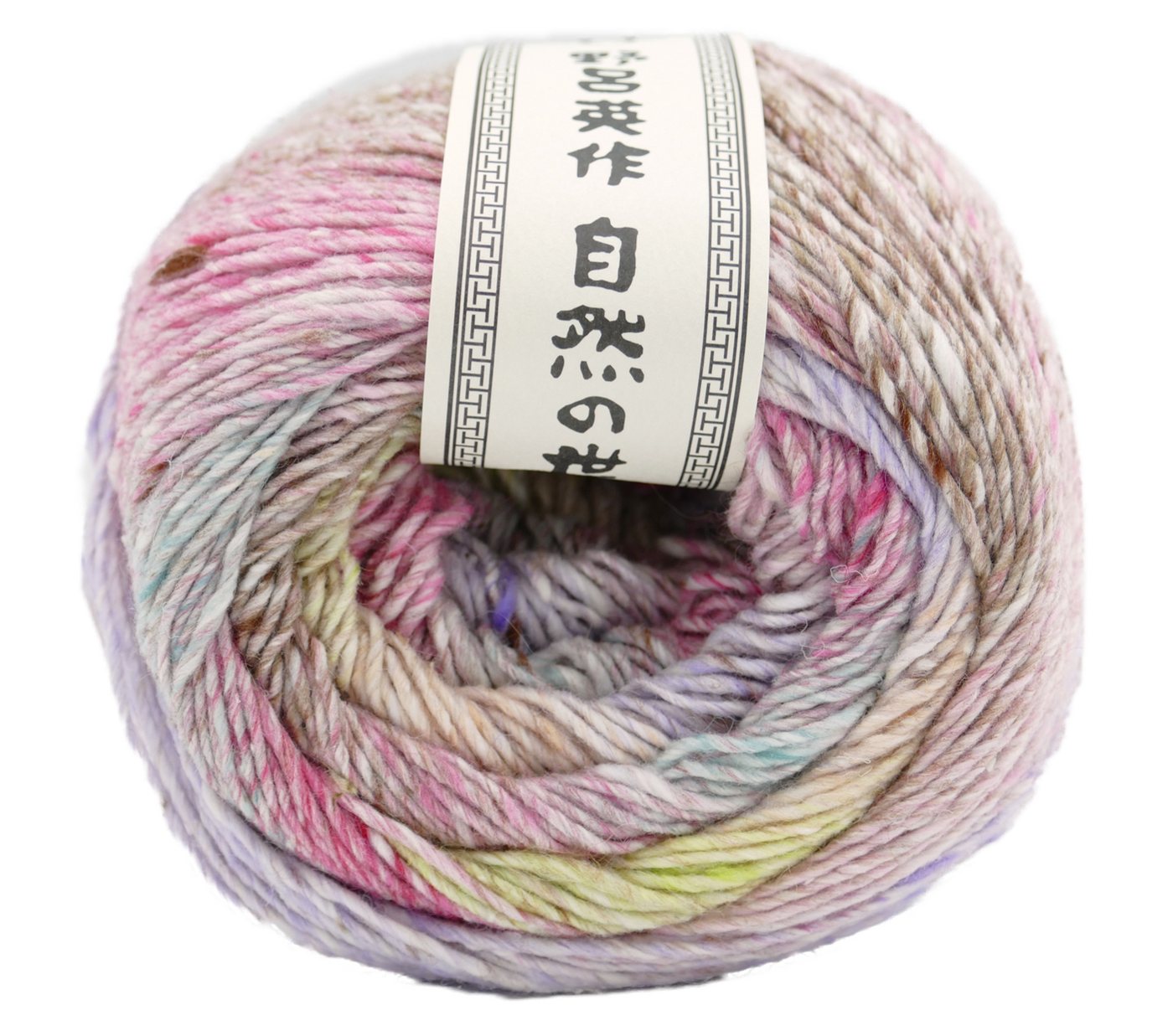 Thumbnail - Noro Akari Wolle zum stricken und häkeln, 200g Farbverlaufswolle Häkelwolle, 485,00 m (Farbverlaufsgarn, Wolle mit Farbv...