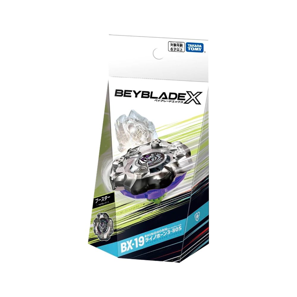 Takara Tomy Speed-Kreisel Takara Tomy Beyblade X Booster Rhino Horn 3-80S Metal BX-19