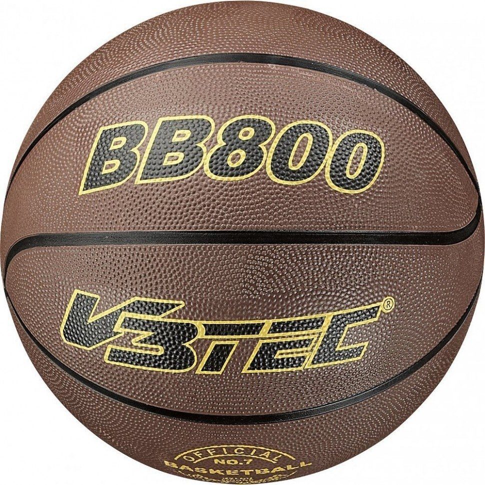 Basketball braun BB800 INTERSPORT Basketball