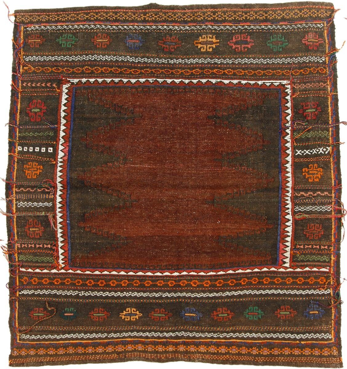 Orientteppich Kelim Afghan Antik 117x126 Handgewebter Orientteppich Quadratisch, Nain Trading, rechteckig, Höhe: 3 mm
