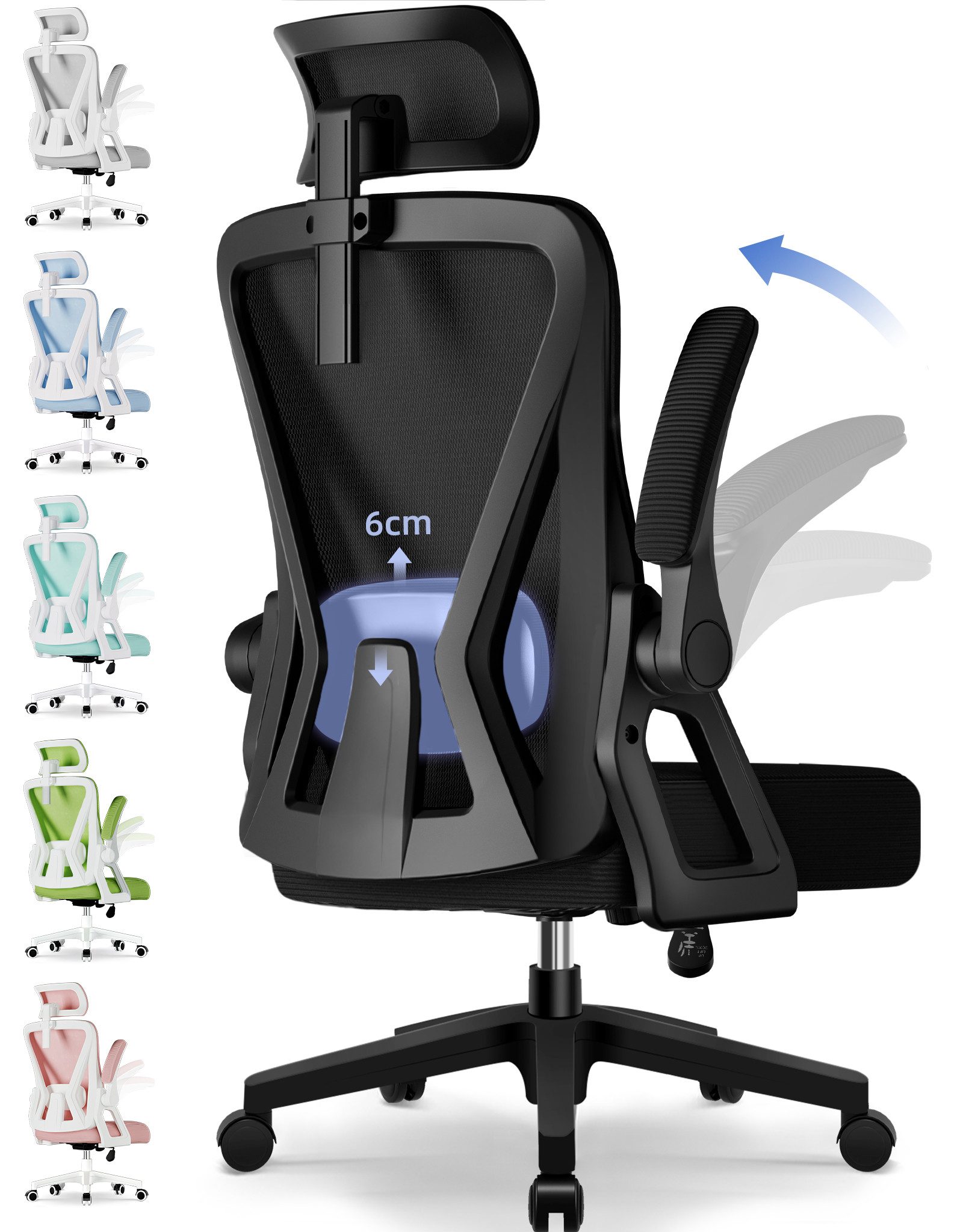 Adormii Bürostuhl Ergonomischer Bürostuhl mit klappbaren günstig online kaufen