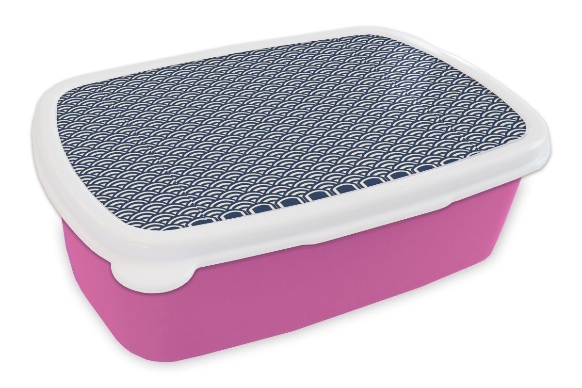 MuchoWow Lunchbox Japan - Bogen - Muster, Kunststoff, (2-tlg), Brotbox für Erwachsene, Brotdose Kinder, Snackbox, Mädchen, Kunststoff rosa