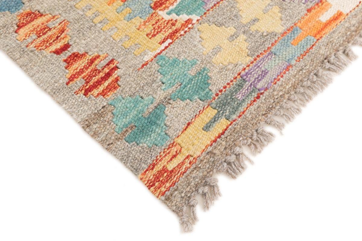Orientteppich Kelim Afghan Nain Orientteppich, 84x121 rechteckig, Trading, mm 3 Höhe: Handgewebter