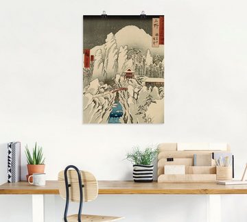 Artland Kunstdruck Der Haruna Berg im Schnee, Berge (1 St), als Leinwandbild, Wandaufkleber oder Poster in versch. Größen