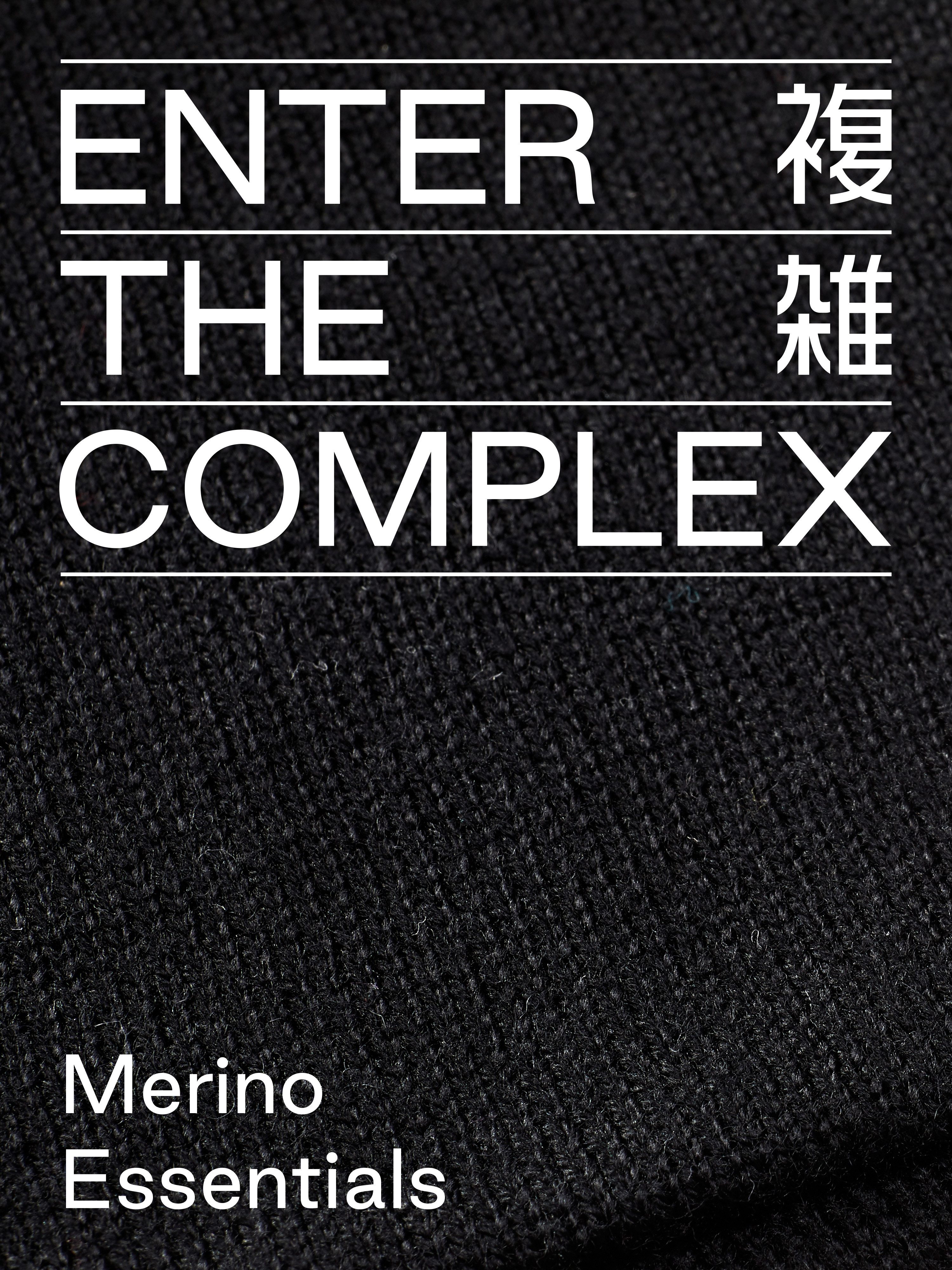 Enter the Complex Armstulpen - Kyu Pulswärmer - Merinowolle mit Elasthan Anteil – Bild 5 von 5