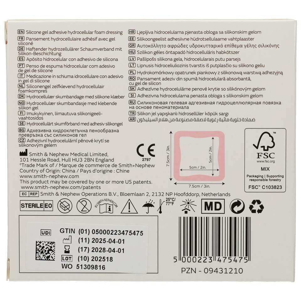 Smith & Nephew Wundpflaster ALLEVYN Gentle Border Lite 7,5x7,5 cm Schaumverb.