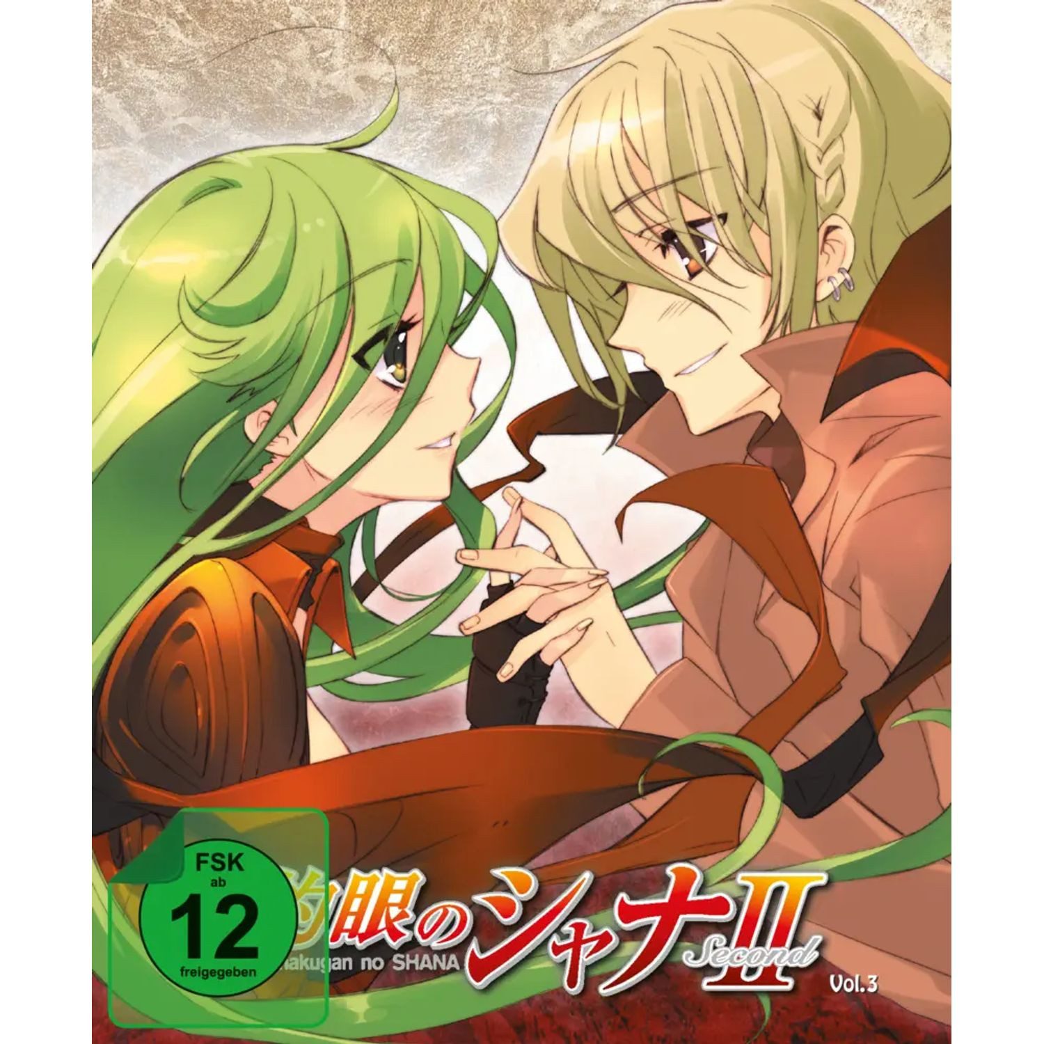 DVD Shakugan no Shana.Staffel.2.3,1 DVD (Steeledition)