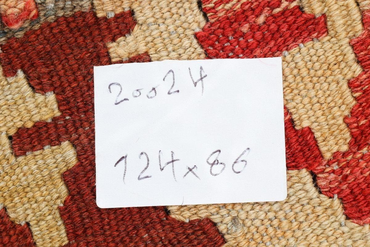 mm rechteckig, Nain Handgewebter Orientteppich Orientteppich, Afghan 3 Trading, 85x125 Kelim Höhe: