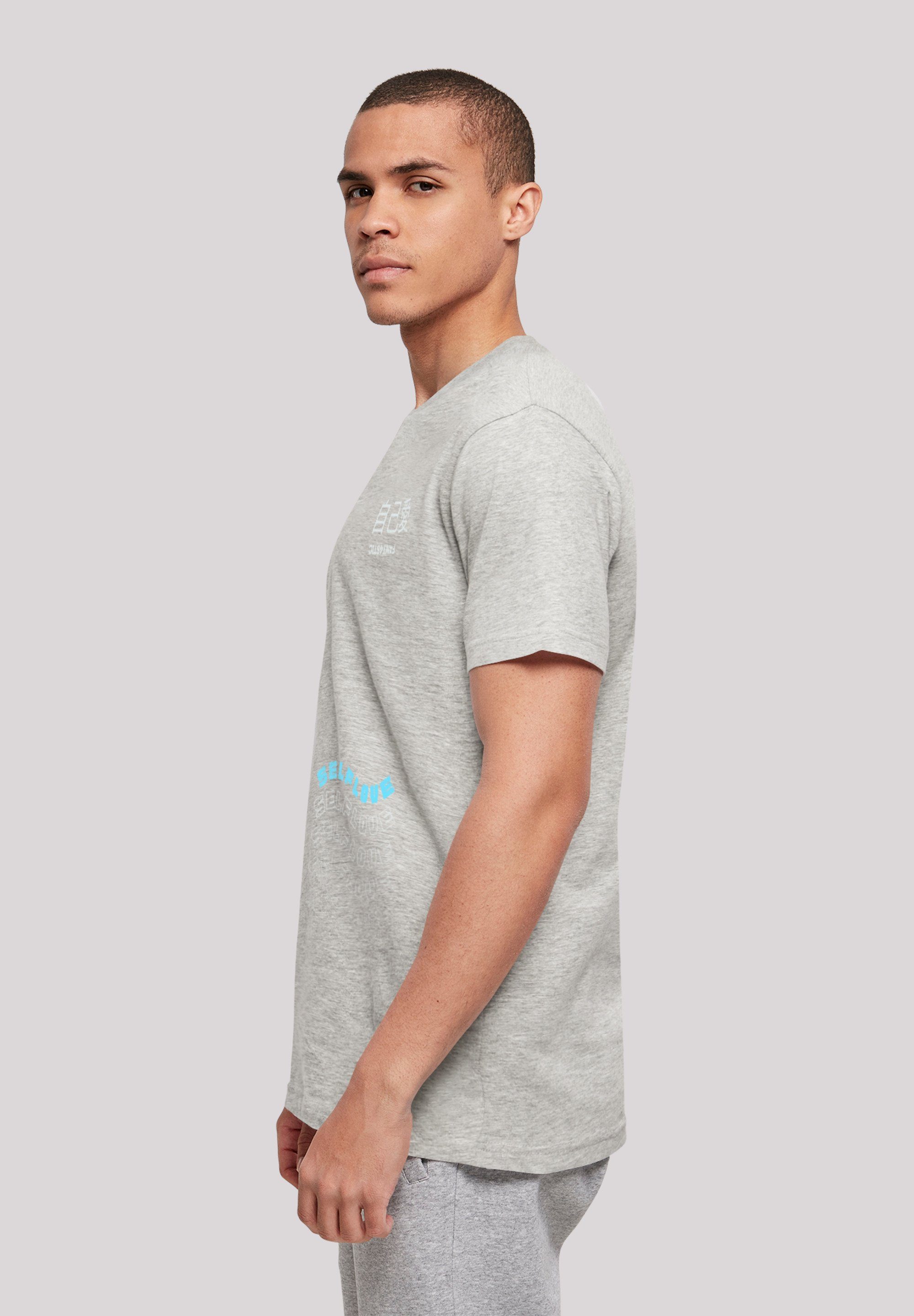 Love Self grey F4NT4STIC UNISEX heather TEE T-Shirt Print