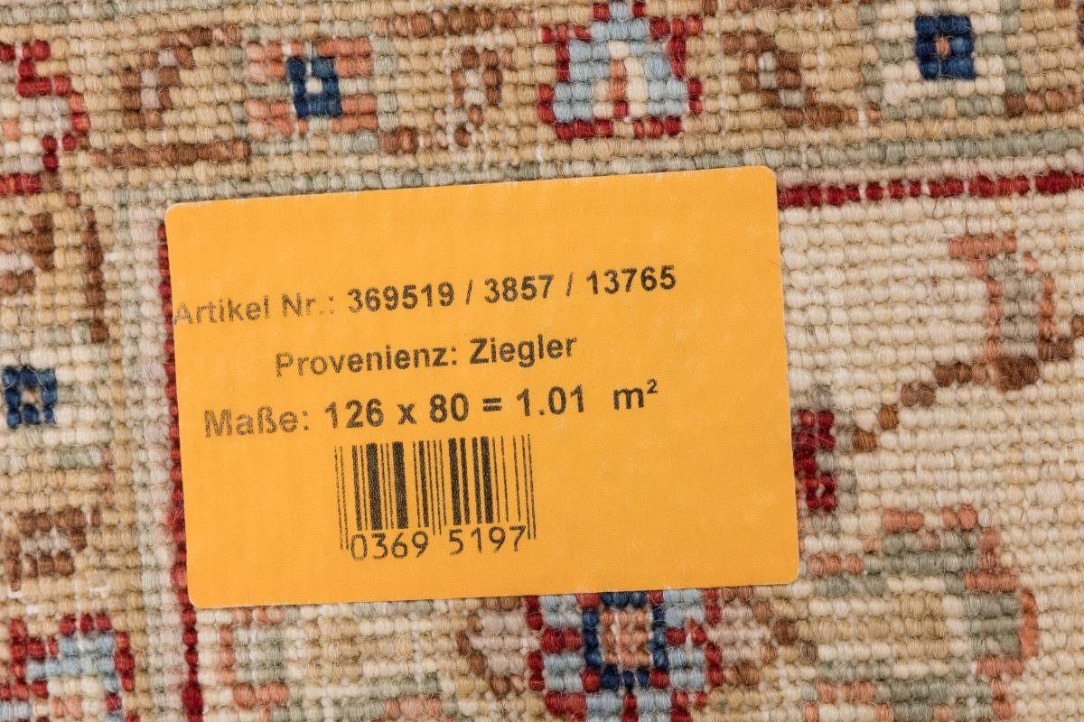 Ziegler 81x127 Farahan mm Trading, Höhe: rechteckig, Orientteppich Nain Handgeknüpfter Orientteppich, 6
