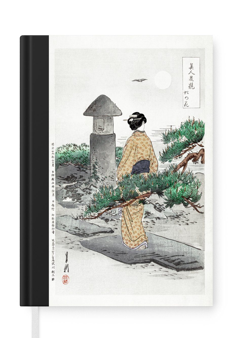 MuchoWow Notizbuch Japan - Natur Notizheft, Frau - A5, Haushaltsbuch Journal, 98 Kimono Tagebuch, - Merkzettel, Garten, - Seiten