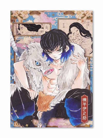 GalaxyCat Poster Hochwertiges Kimetsu no Yaiba Wandbild auf Hartschaumplatte, Poster, Inosuke Hashibira, Inosuke Hashibira Wandbild auf Hartschaumplatte