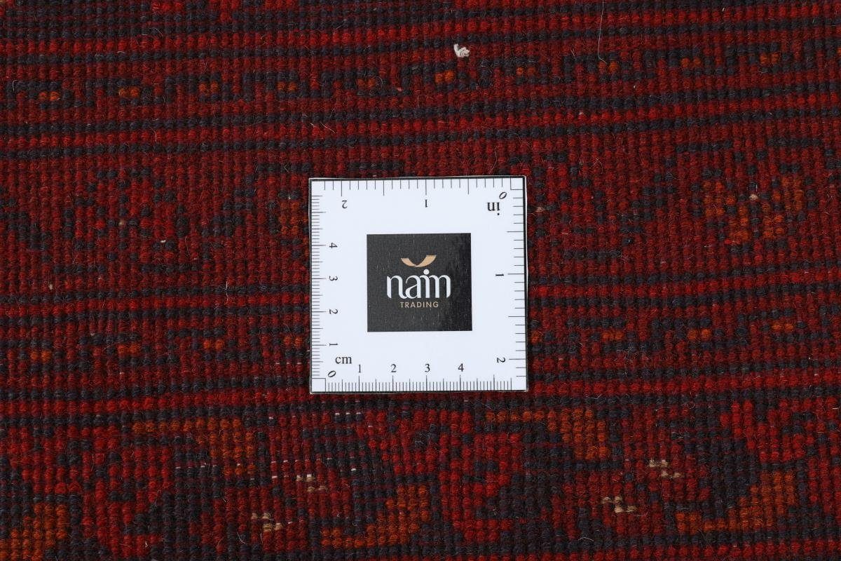 Mohammadi Nain Höhe: rechteckig, 251x347 Orientteppich Orientteppich, 6 mm Handgeknüpfter Trading, Khal