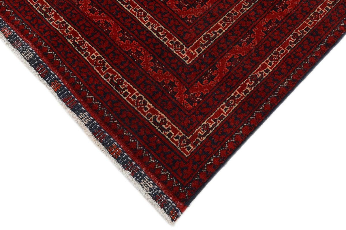 Orientteppich Afghan Mauri 253x354 Nain Höhe: rechteckig, Handgeknüpfter mm Trading, 6 Orientteppich