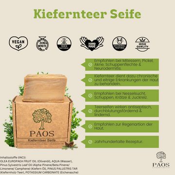 PAOS Feste Duschseife Kiefernteer Seife, empfohlen bei Akne, Pickel, Psoriasis Neurodermitis, Handseife, Haarseife, Duschseife, Gesichtsseife, Festes Shampoo in 1.