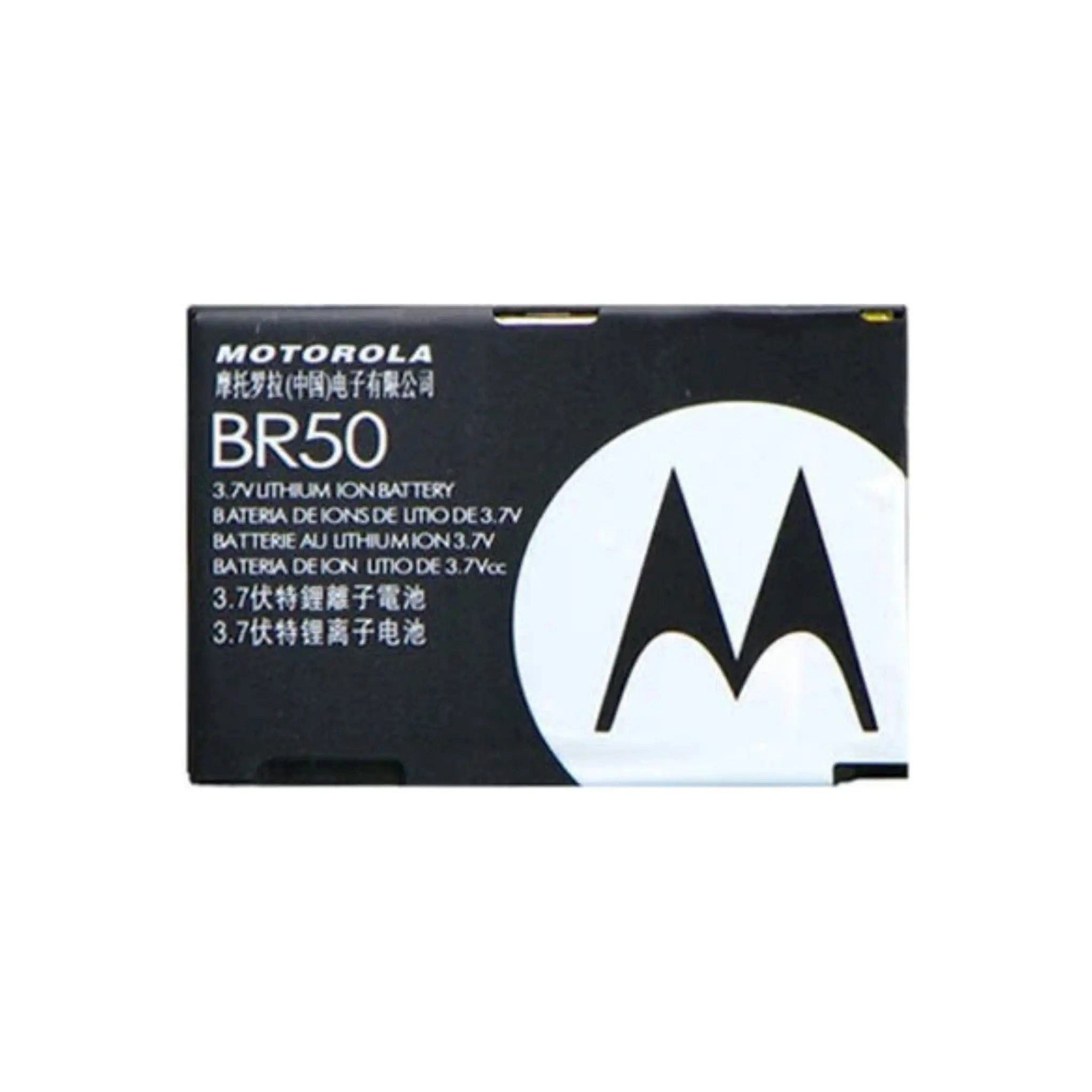 Motorola Motorola Akku BR50 Li-Ion 3.7 Volt 710 mAh Handy-Akku