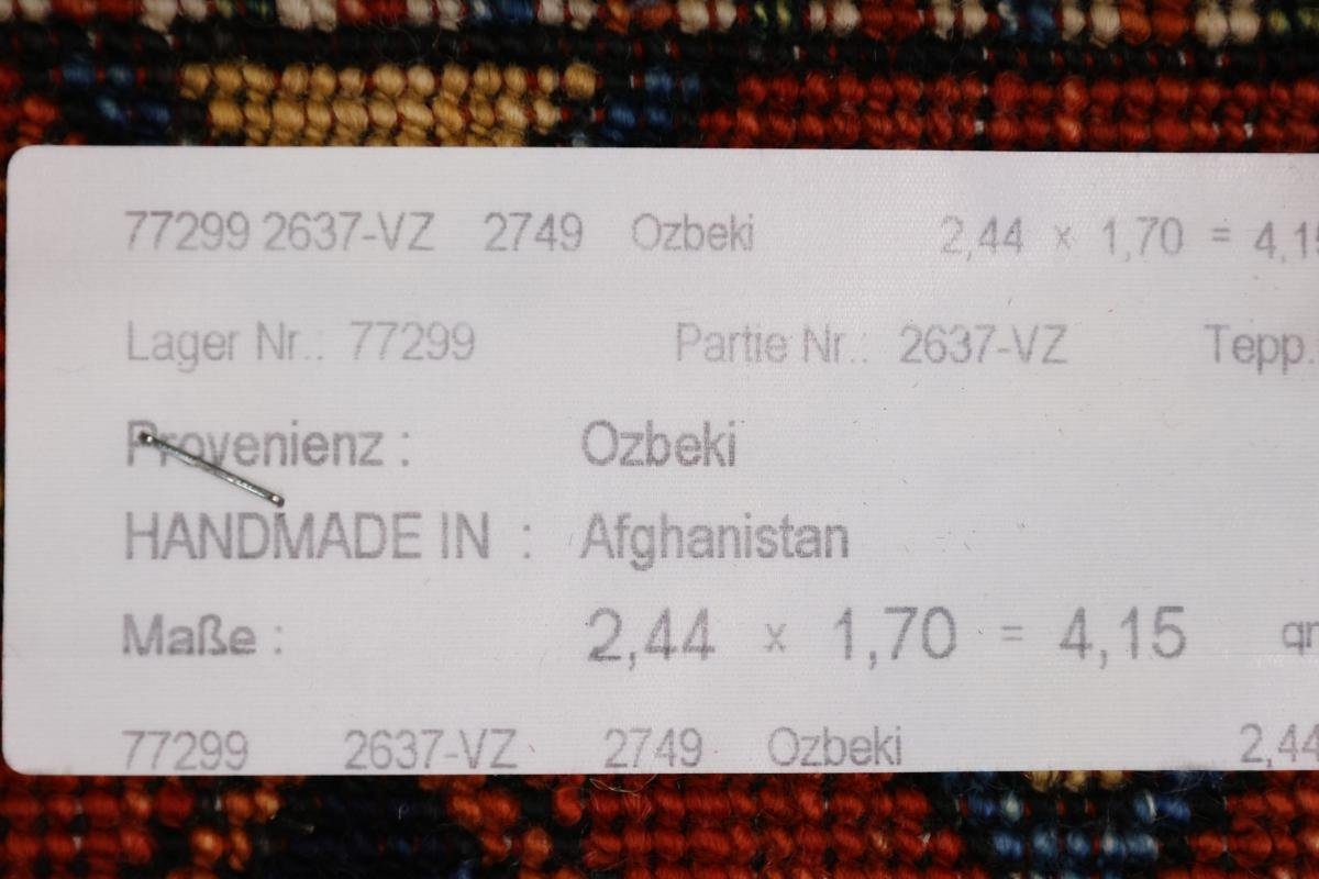Afghan Orientteppich Trading, 6 mm Ersari 169x243 Handgeknüpfter Nain Orientteppich, rechteckig, Höhe: