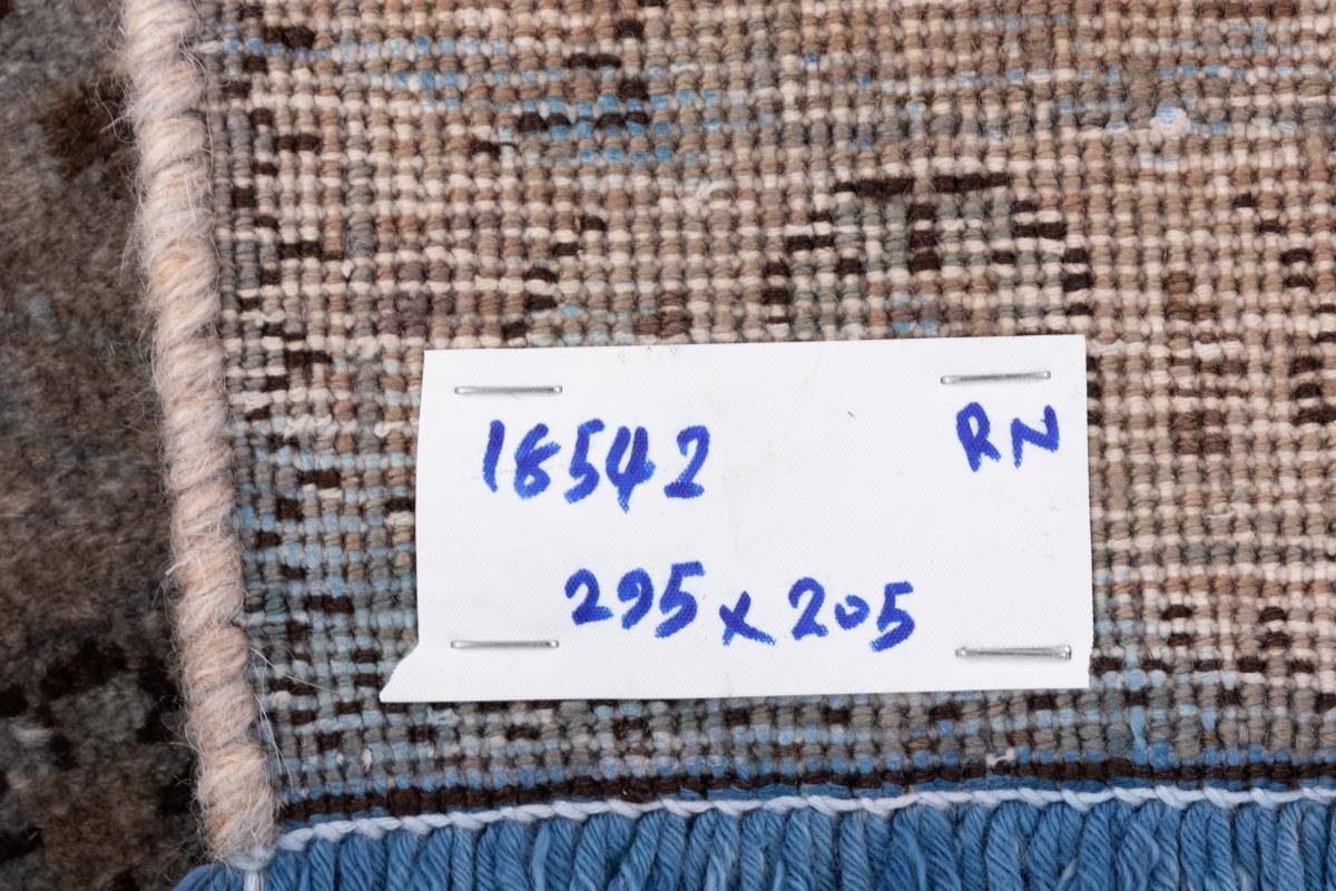 Trading, 5 205x295 rechteckig, mm / Orientteppich Nain Moderner Perserteppich, Vintage Handgeknüpfter Höhe: Orientteppich