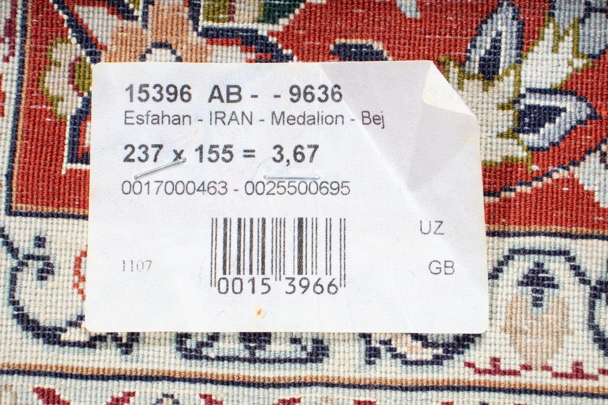 Orientteppich Isfahan Seidenkette Handgeknüpfter mm Nain rechteckig, 154x238 Trading, Höhe: 6 Orientteppich