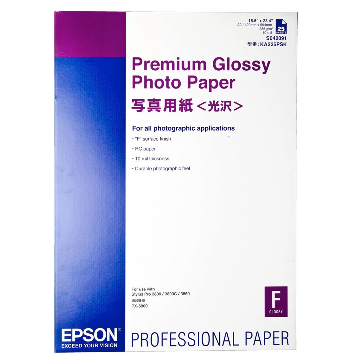Epson Druckerpapier Premium Glossy Photo Paper A 2, 25 Blatt, 255 g S