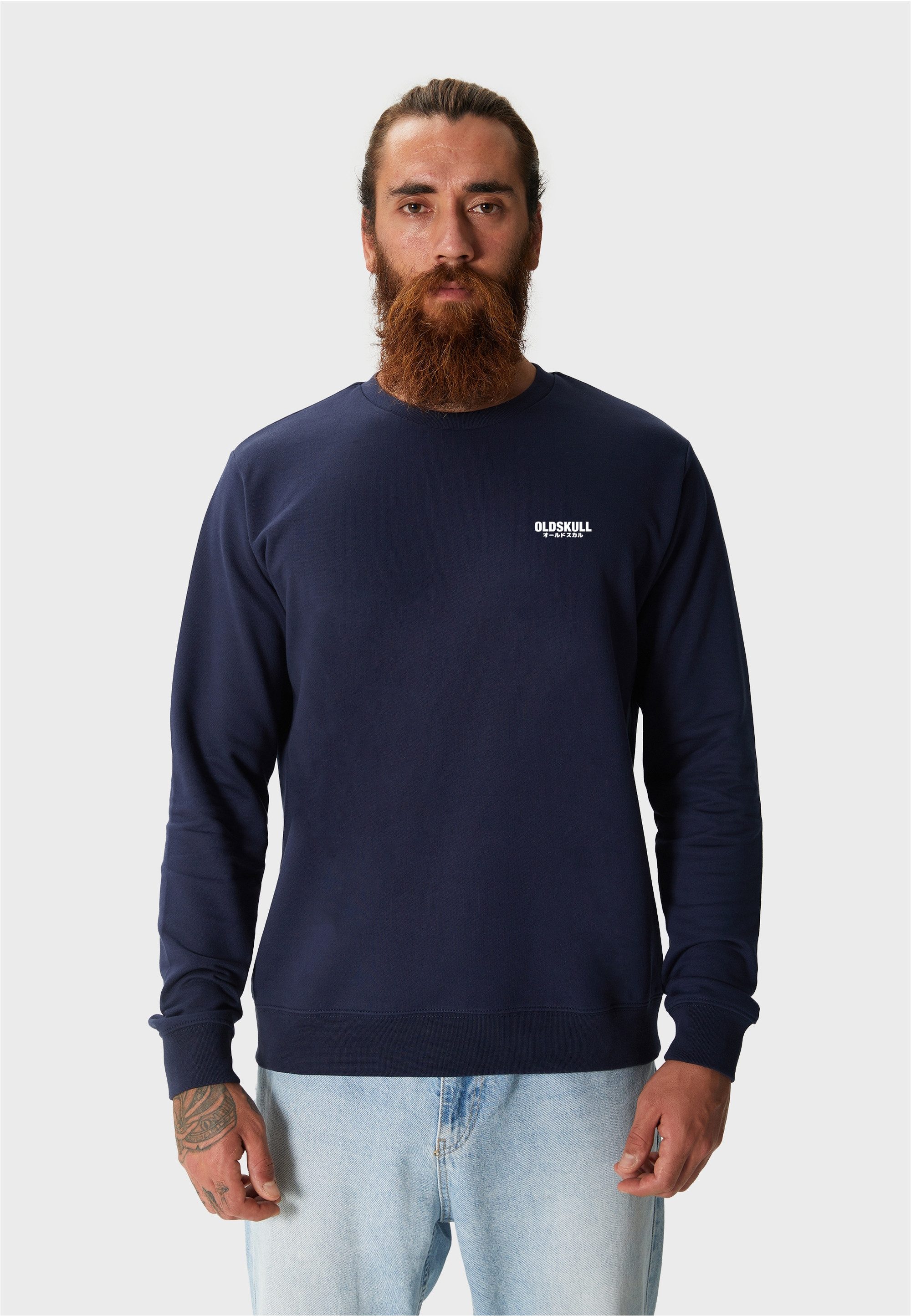Oldskull Sweatshirt Basic Osk (1-tlg) in günstig online kaufen