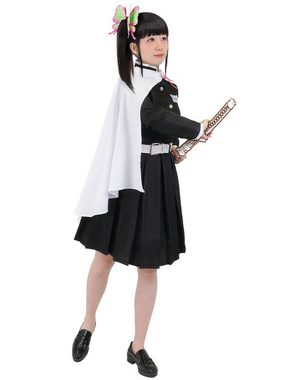 GalaxyCat Kostüm Kanao Tsuyuri Cosplay Uniform, Kostüm für Demon, Cosplay Kostüm von Kanao Tsuyuri