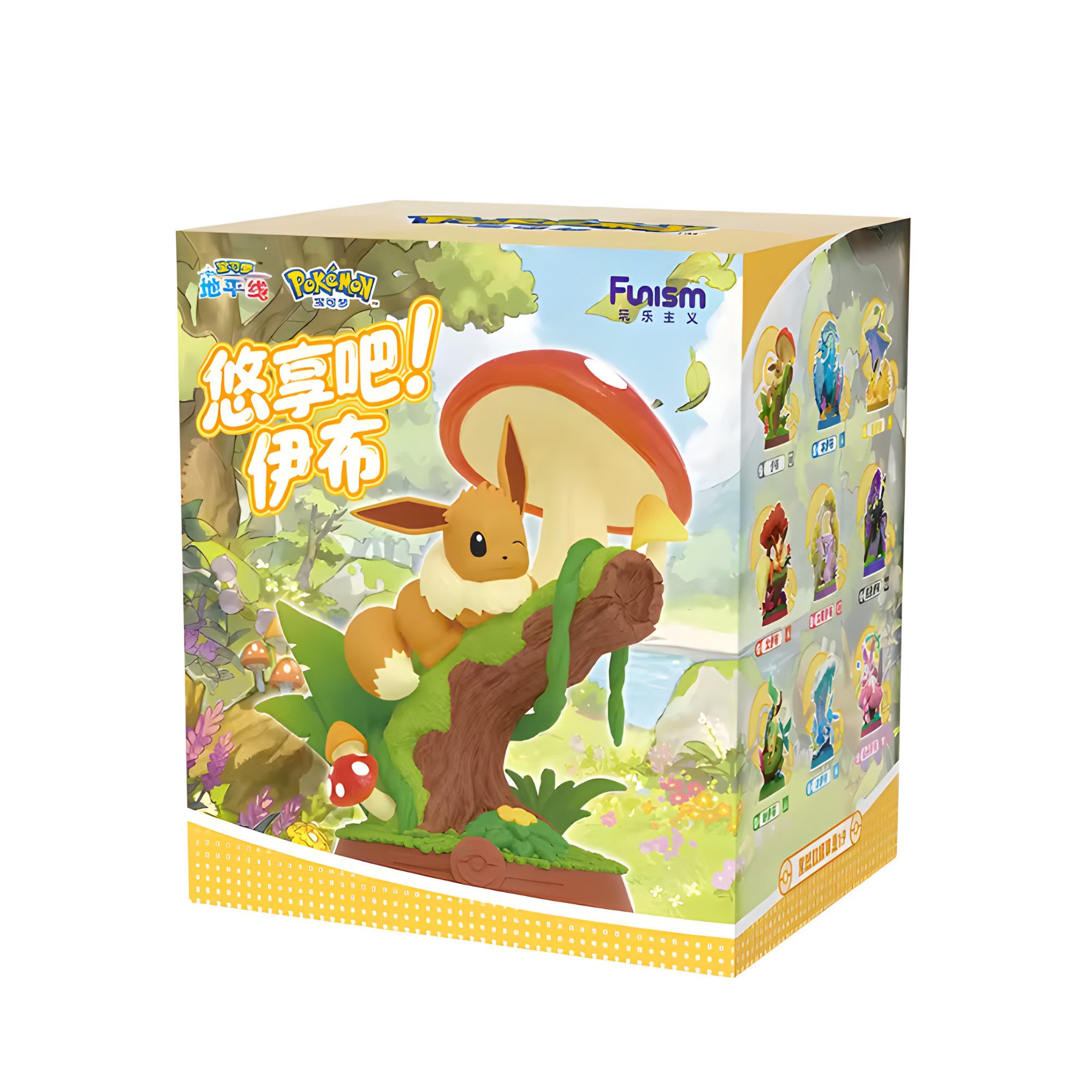 The Pokémon Company Sammelfigur Pokémon Eeveelution Blind Box Funism Sammelfigur Auswahl