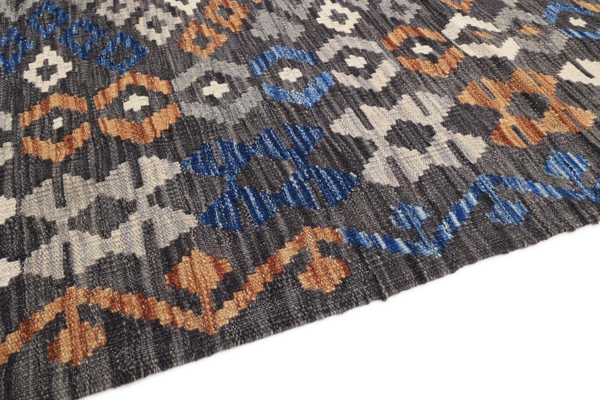 Orientteppich Kelim Afghan rechteckig, 3 Höhe: mm Trading, Nain Orientteppich, Moderner Heritage Handgewebter 214x291