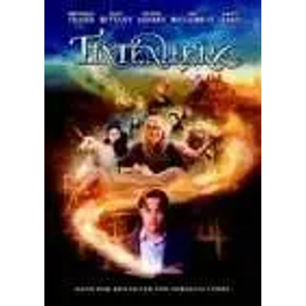Warner Bros. DVD Tintenherz