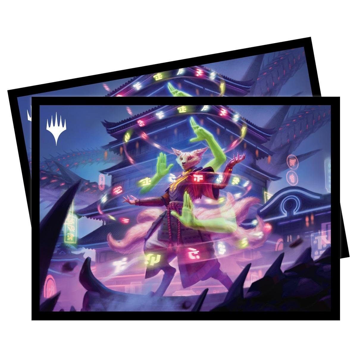 Tinisu Sammelkarte 100 Karten Hüllen March of the Machines MtG Magic the Gathering