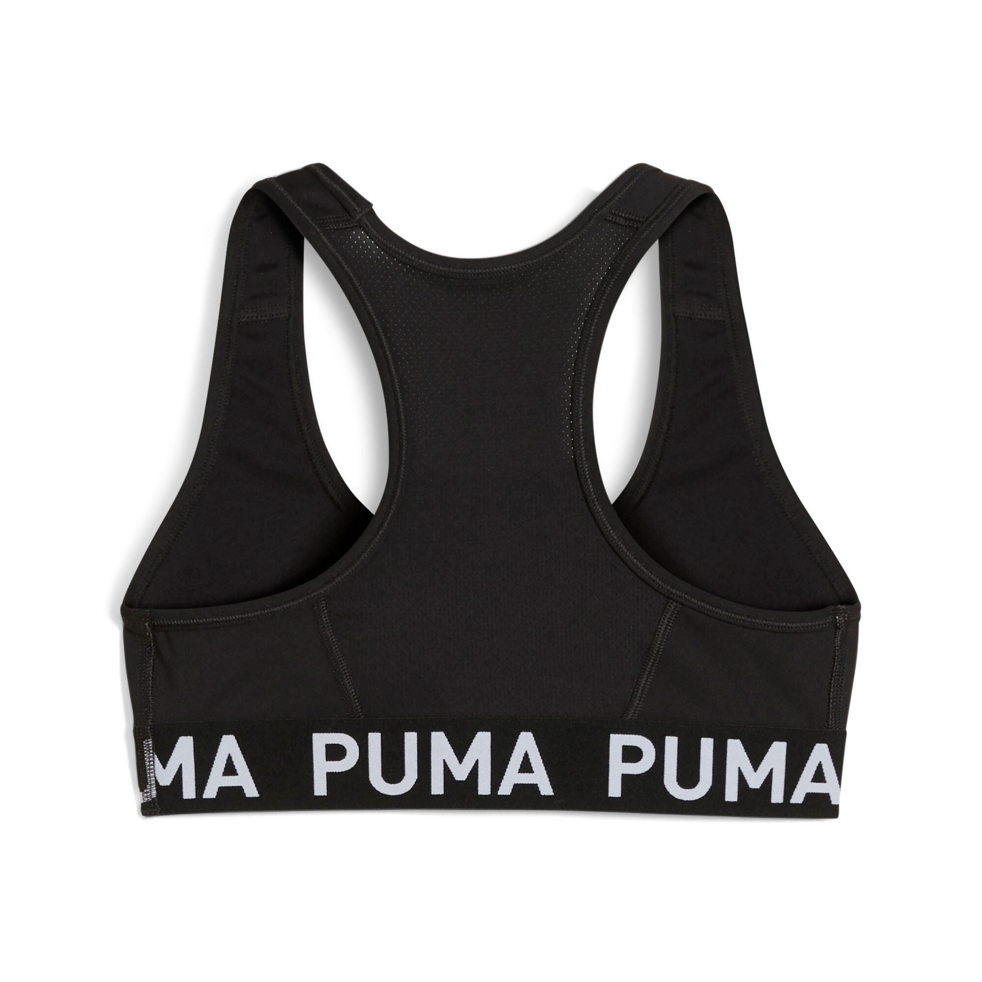 PUMA Sport-BH STRONG BRA G für Sportmode, mit DryCELL Technologie, für mittlere Belastung