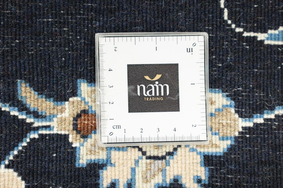 Perserteppich, / mm 90x140 Nain Nain Höhe: Orientteppich Orientteppich Handgeknüpfter 12 rechteckig, Trading,