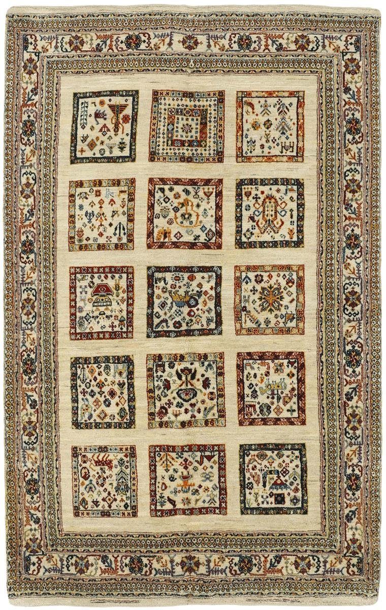 Orientteppich Ghashghai 149x233 Handgeknüpfter Orientteppich / Perserteppich, Nain Trading, rechteckig, Höhe: 12 mm