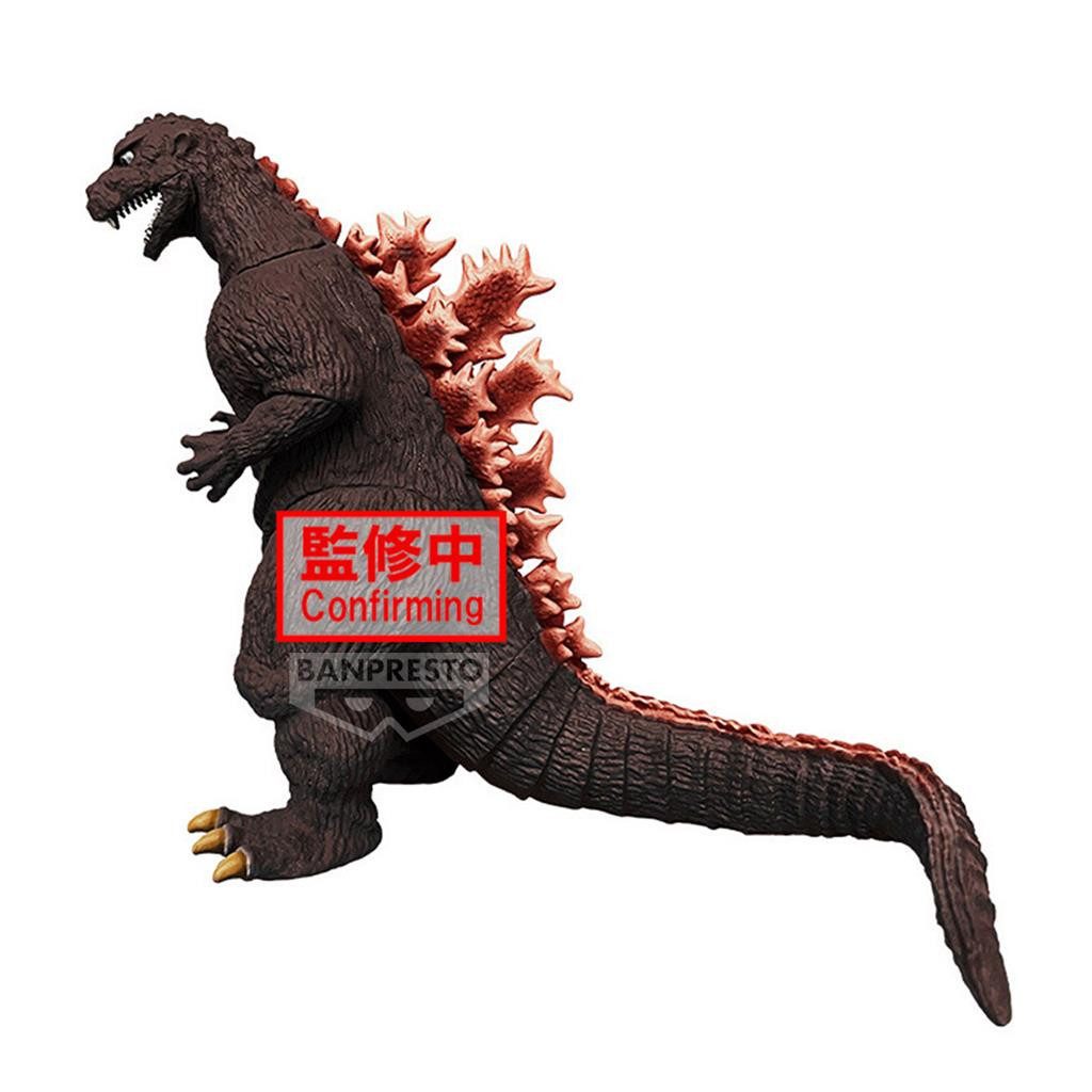Banpresto Merchandise-Figur Godzilla×Kong: The New Empire Monsters Roar Attack Godzilla 14 cm