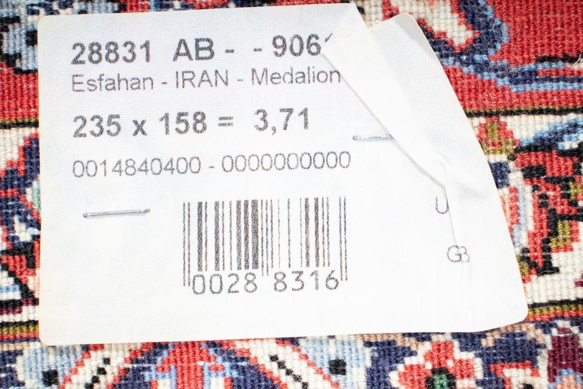 Nain Trading, mm 157x234 rechteckig, Handgeknüpfter 6 Isfahan Höhe: Seidenkette Orientteppich Orientteppich,