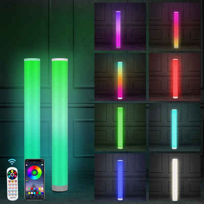 Gimisgu LED Stehlampe 2x 6W LED Stehleuchte Eckleuchte Leuchte Dimmbar RGB Stehlampe
