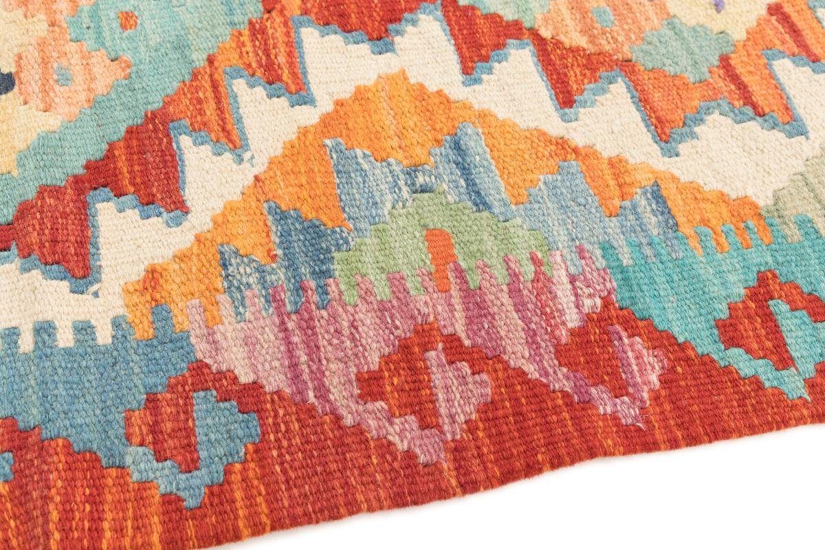 Orientteppich Kelim Afghan 86x120 Handgewebter 3 Orientteppich, Nain Höhe: Trading, rechteckig, mm