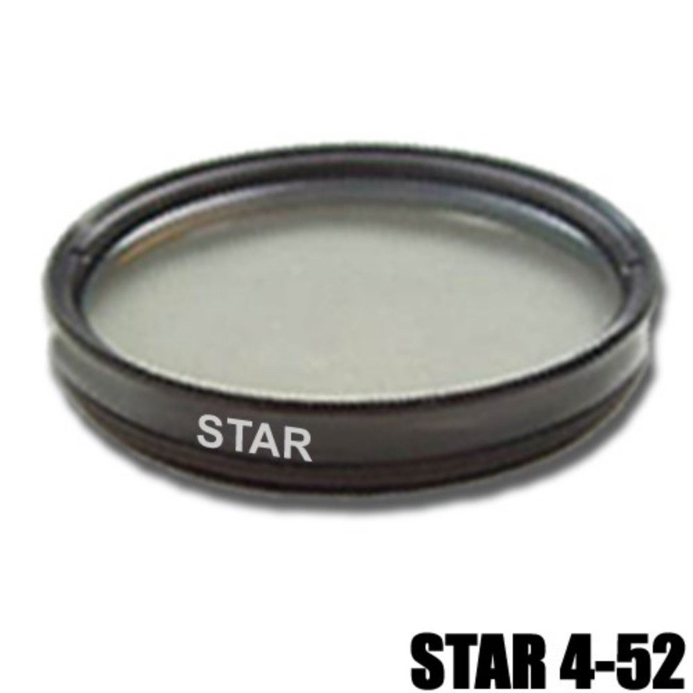 Dynasun Filter STAR Durchmesser 52 Effektfilter (4 Punkt Star Filter Lichtkreuzeffekt Filterschutzetui für Objektive)