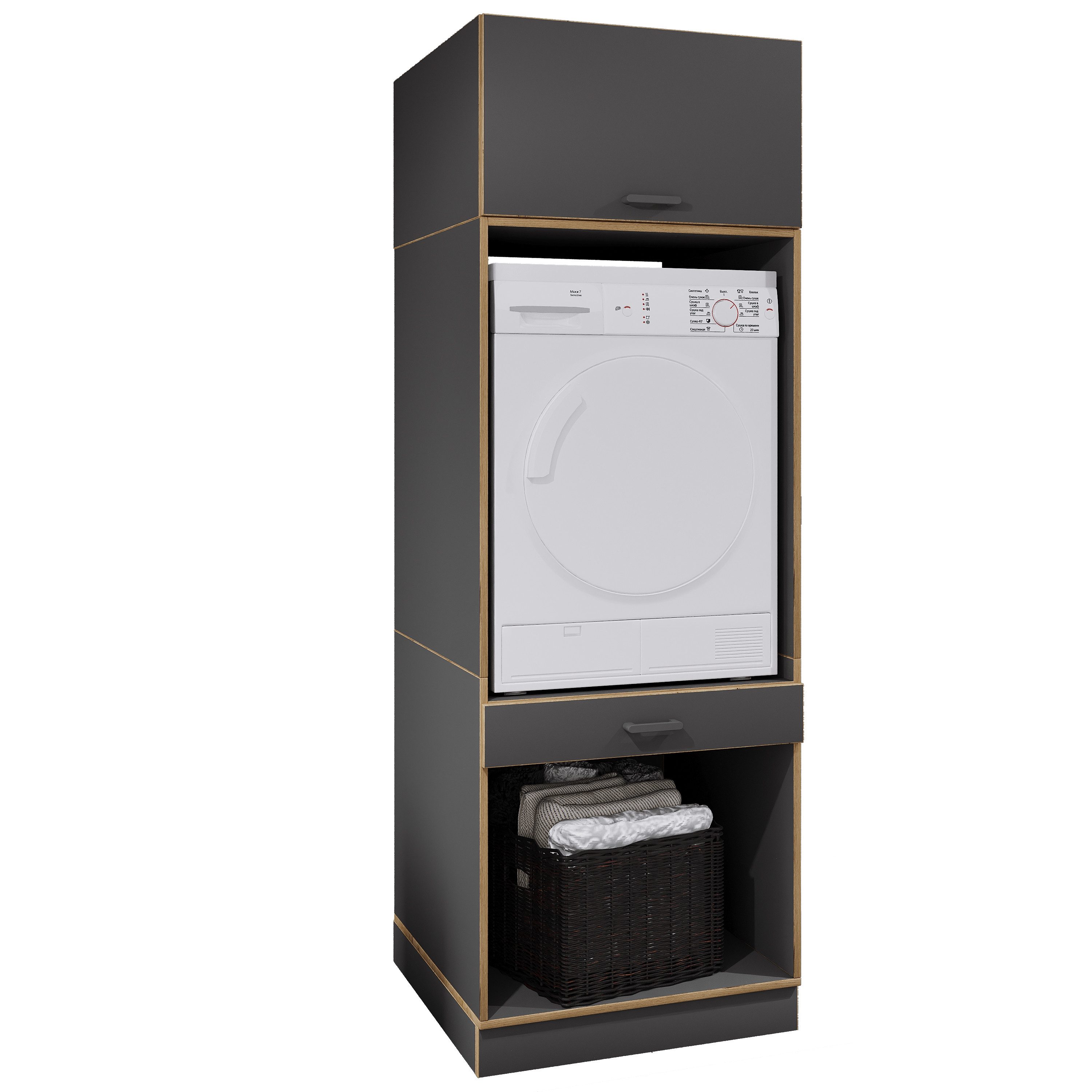 VCM Waschmaschinenumbauschrank Überbauschrank Waschmaschine Überbau Rislo OP XXL