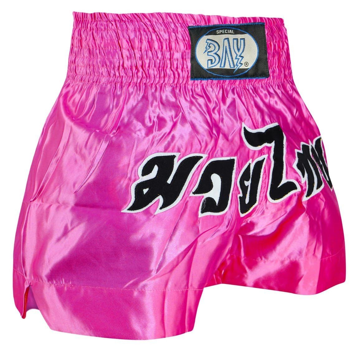 BAY-Sports Sporthose Thaiboxhose REMY Muay Thai Hose Shorts Thaiboxen MMA kurz Kickboxen kurze, leichte, locker sitzende Trainingshose, Pink/Schwarz/Weiß