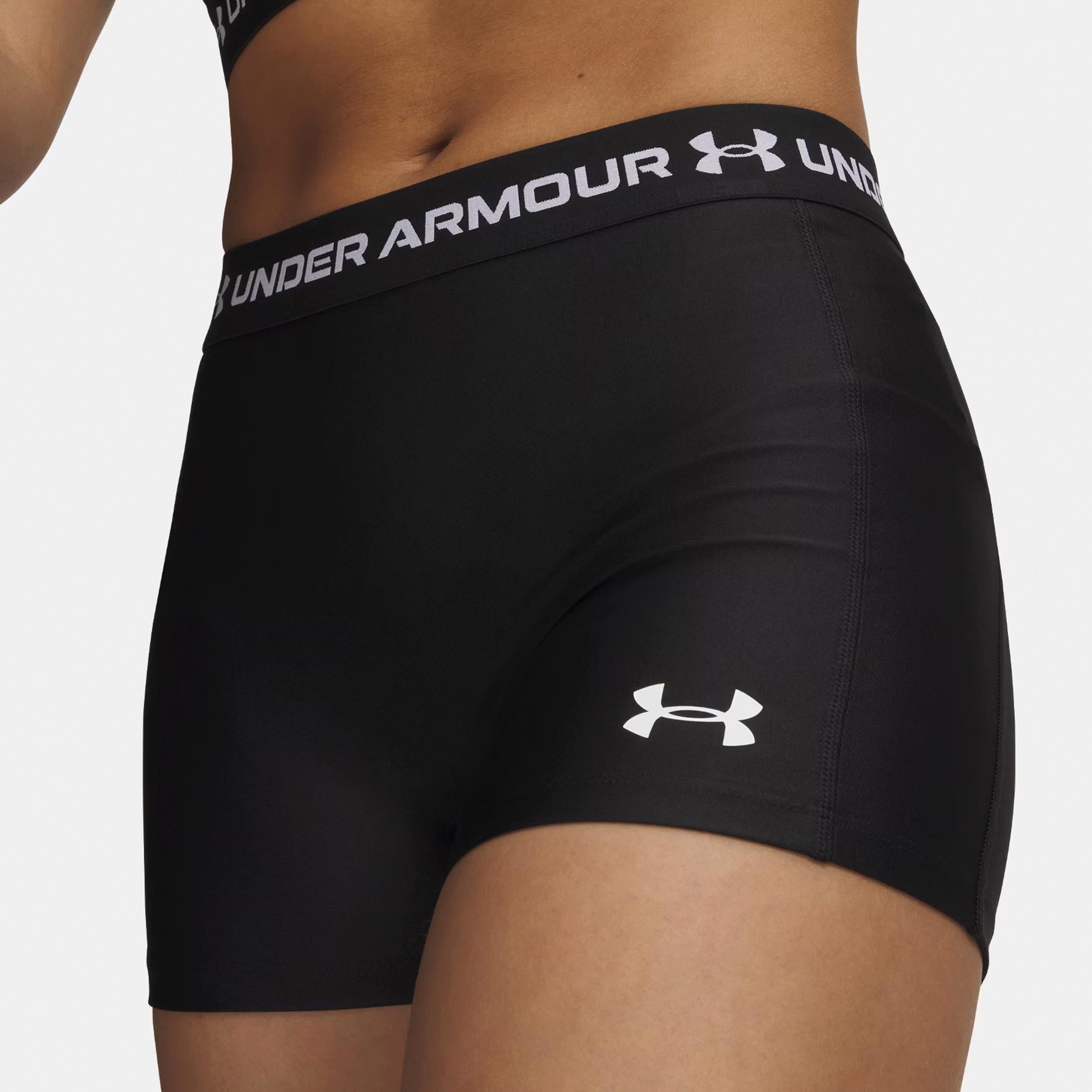 Under Armour® Shorts HeatGear