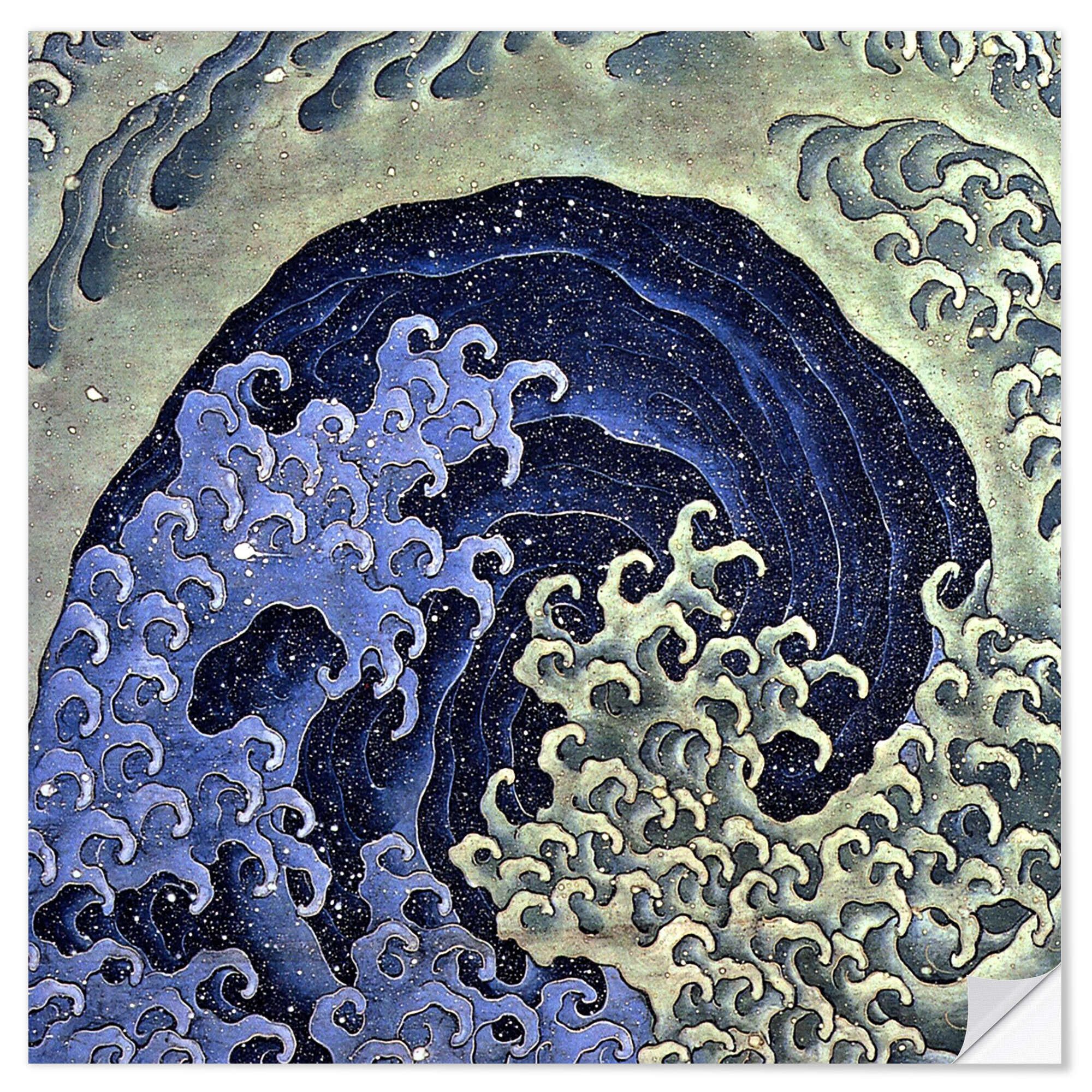 Posterlounge Wandfolie Katsushika Hokusai, Weibliche Welle, Badezimmer Maritim Malerei