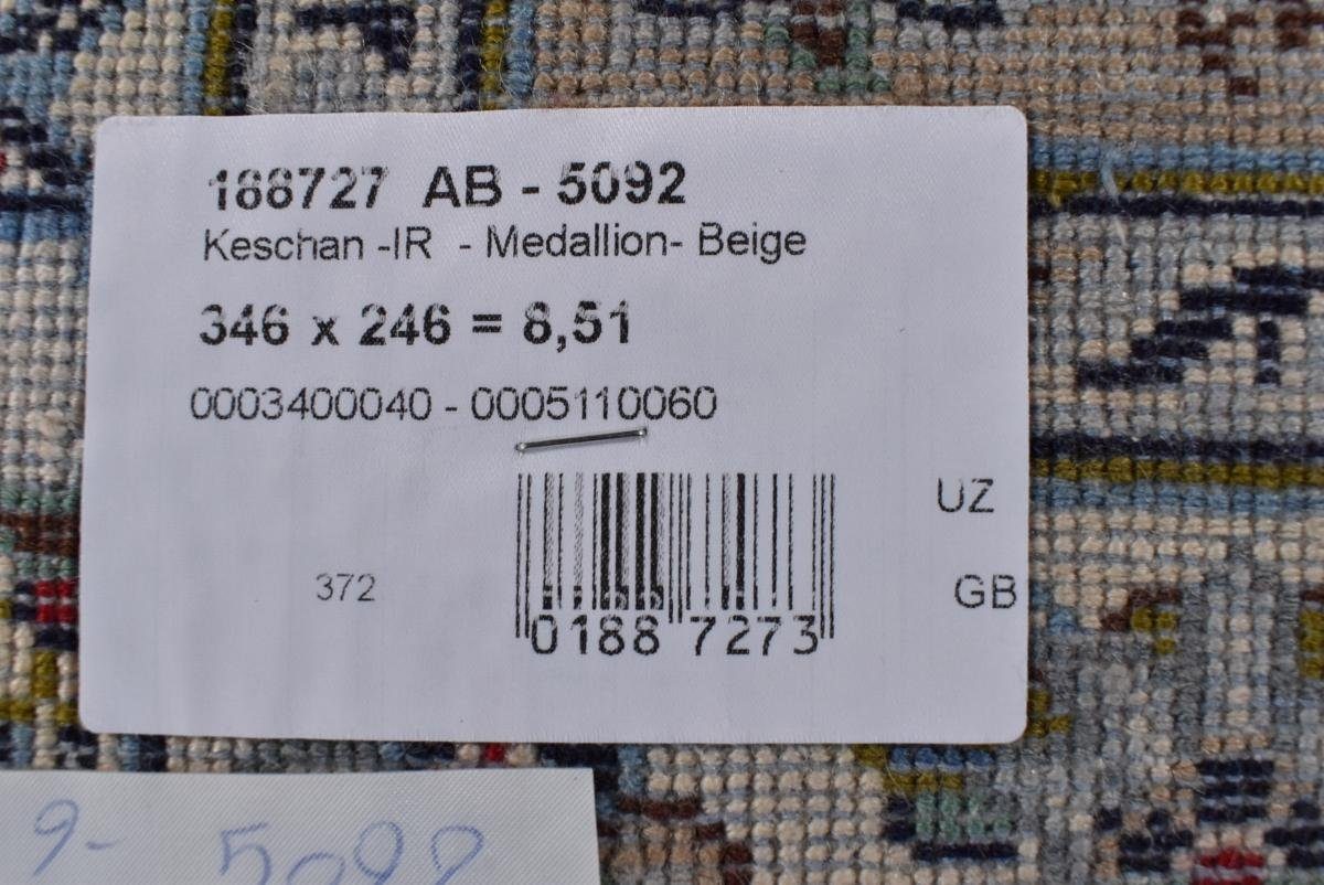 Orientteppich Keshan 247x347 Handgeknüpfter Perserteppich, Höhe: rechteckig, Nain Orientteppich / mm Trading, 12