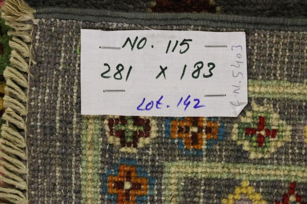 Nain Ersari Orientteppich Afghan 6 Orientteppich, Höhe: 184x280 Trading, Handgeknüpfter rechteckig, mm